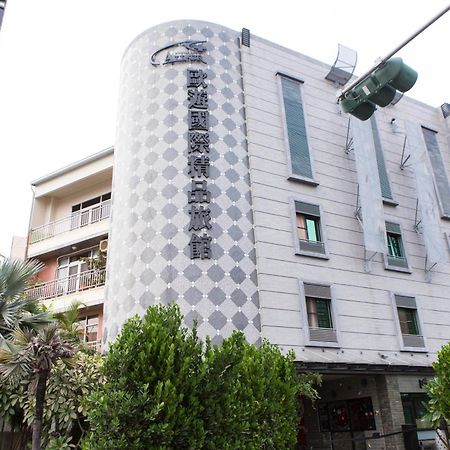 All-Ur Boutique Motel -Chia Yi Branch Kota Chiayi Bagian luar foto