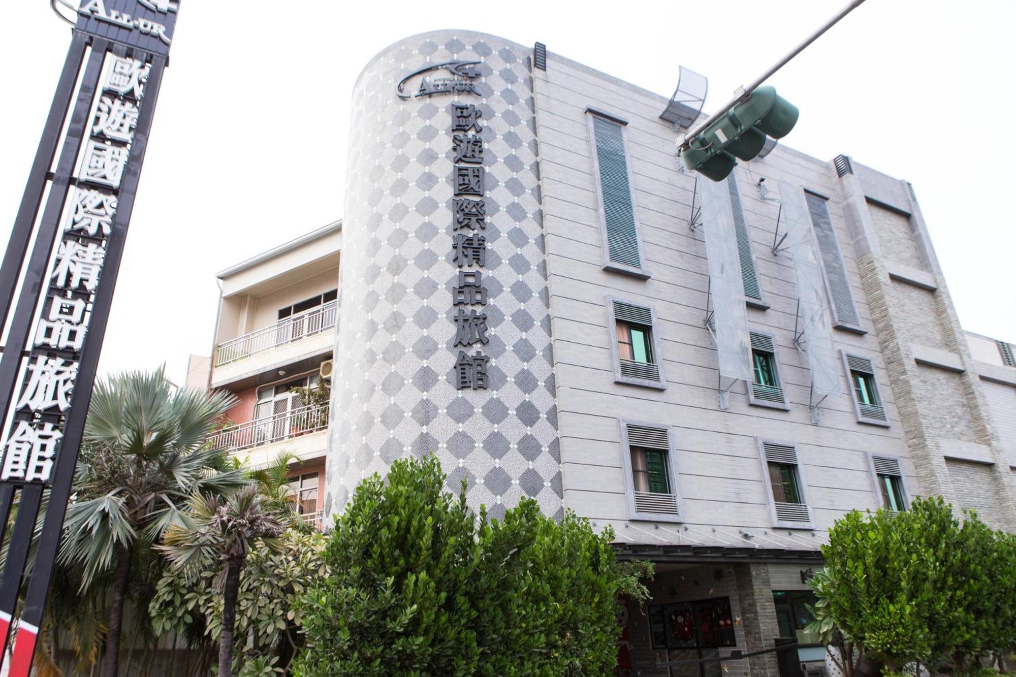 All-Ur Boutique Motel -Chia Yi Branch Kota Chiayi Bagian luar foto